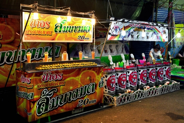 Looktrope Thaïlande Ban-Bang Muang Marché de Nuit