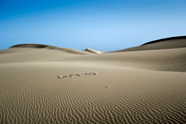 Looktrope Espagne Canaries Gran Canaria Las Dunas