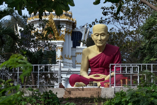 Looktrope Thailande Kappa Club Sunsuri Temple