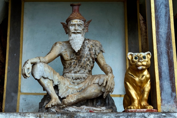 Looktrope Thailande Temple de la Grotte Du Tigre